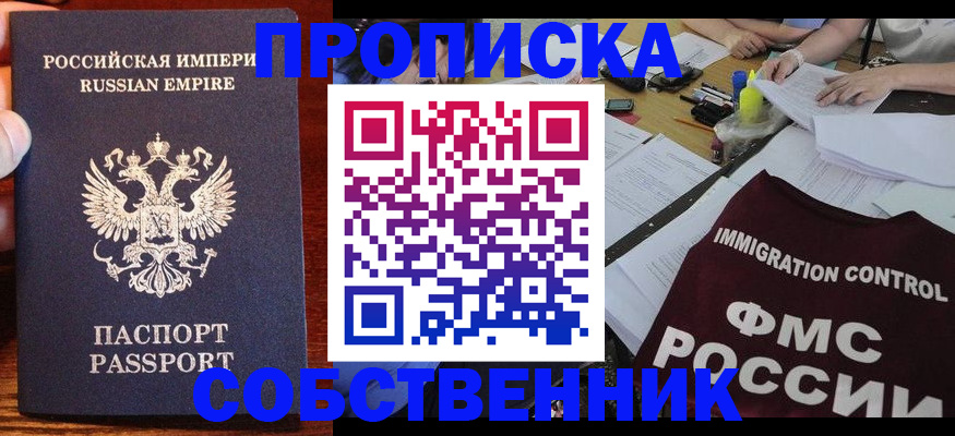 форма 3 в Катав-Ивановске